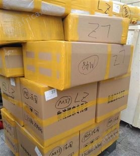 海运到美国运价费用 私人物品跨国搬家 家具物流运输 时效稳定