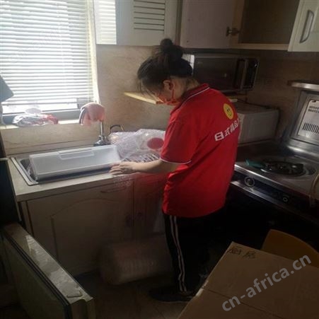 上海闵行区搬家公司 居民搬运 家具拆装 物品打包装箱 长短途搬迁