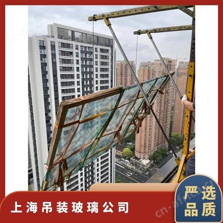 嘉定区多层住宅封阳台大玻璃搬运吊装持证上岗靠谱放心