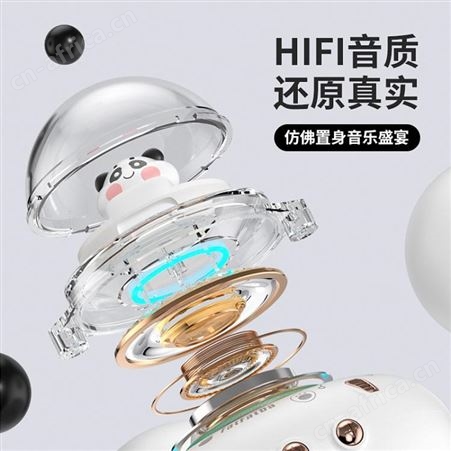 新品J50熊猫发达飞碟蓝牙音响太空船无线音箱手机音响收音机女友