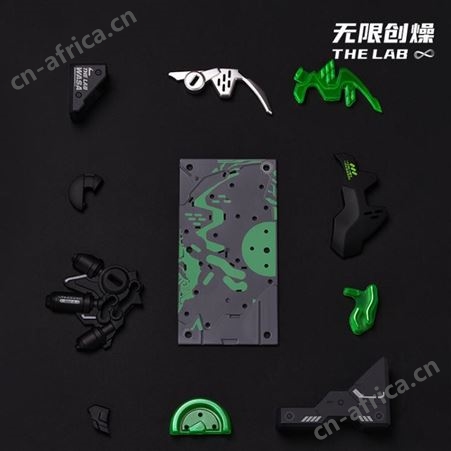 无限创燥半机械变色龙拼装移动电源潮玩充电宝便携双向快充大容量
