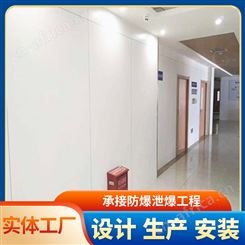 防火隔墙施工