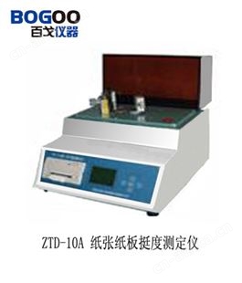 纸板挺度测定仪
