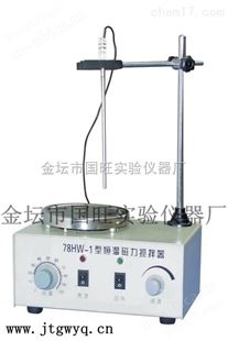 恒温磁力加热搅拌器（电子控温）