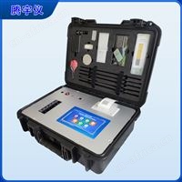 销售土壤成分墒情检测仪