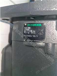 销售RICKMEIER齿轮泵