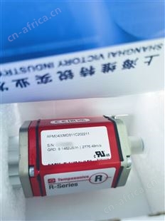 销售MTS位移传感器