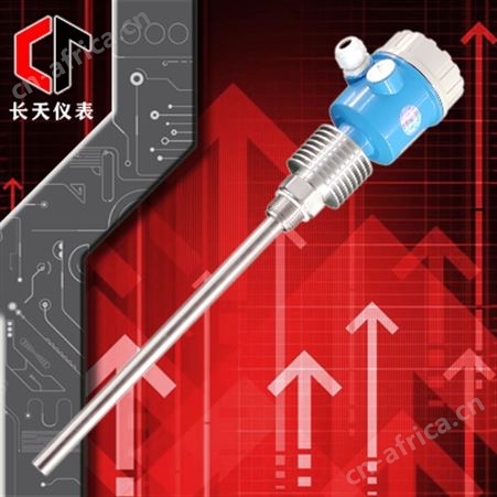 单列棒导振波动雷式达料物位