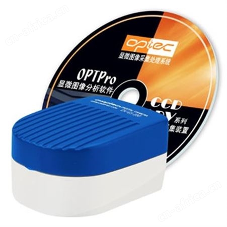 DV E3 2000 专业相机