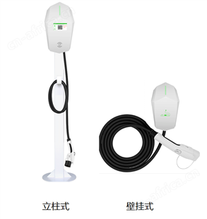 7KW单枪交流充电桩（2）