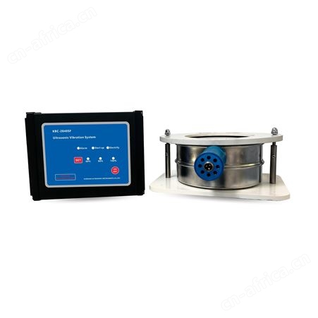 国产超声波筛分仪厂家