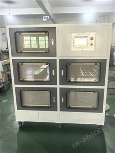 销售热敷贴温度特性测试仪哪家好