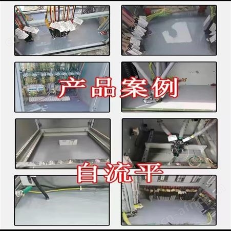 DZXLH002高分子自流平封堵剂供应商