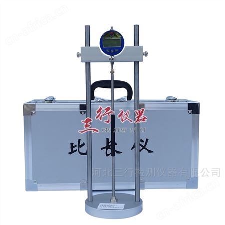 JTG3432-2024因瓦合金集料碱活性测长仪价格