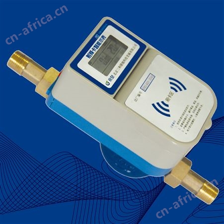 国产射频卡智能水表造型美观