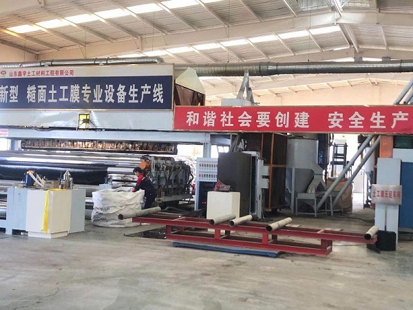 贵州垃圾池防渗膜生产厂家(贵州防渗膜厂家:垃圾池福音) 贵州垃圾池防渗膜生产厂家(贵州防渗膜厂家:垃圾池福音)