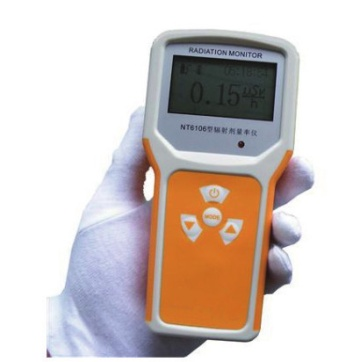 便携式放射性检测仪.png
