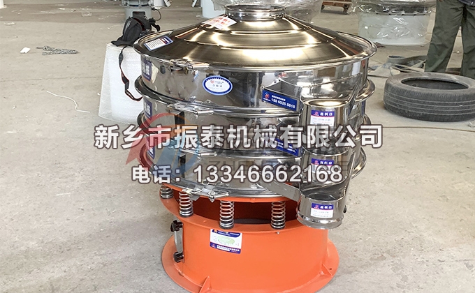 振动筛