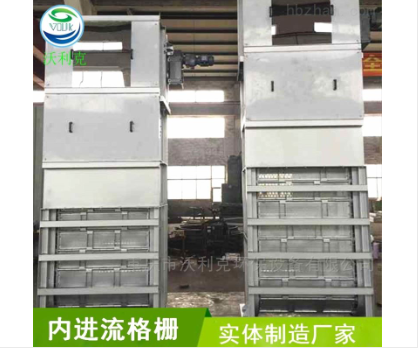 内进流细格栅