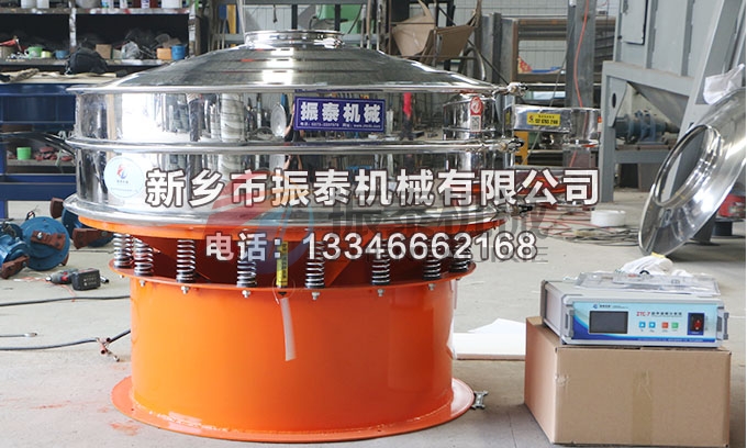 1200型废旧磷酸铁锂电池粉超声波振动筛