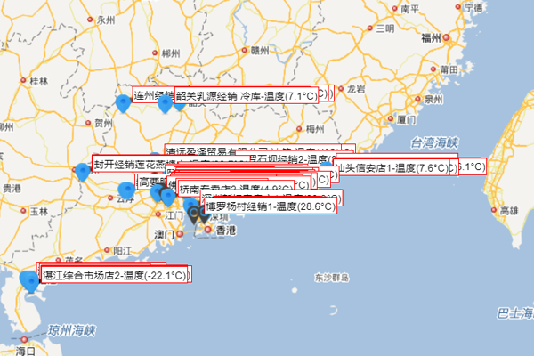 1538041238937268.png 温湿度监控|温湿度记录仪|冷链监控|鸿睿物联