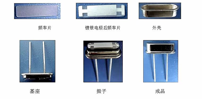 49S插件晶振结构图及相关电气参数