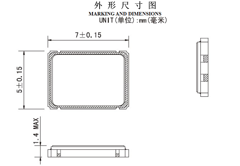OSC7050石英晶体振荡器72MHz规格书(含晶振引脚说明及测试电路图) OSC7050石英晶体振荡器72MHz规格书(含晶振引脚说明及测试电路图)
