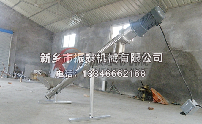 碳酸钠螺旋输送机