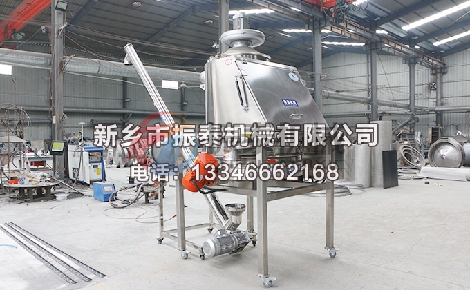牛骨粉无尘投料站 牛骨粉无尘投料站