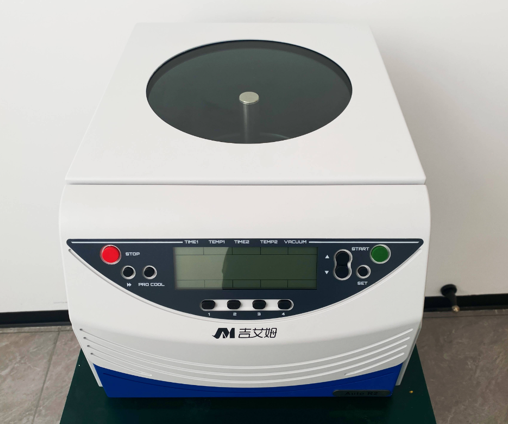 冷冻离心浓缩仪