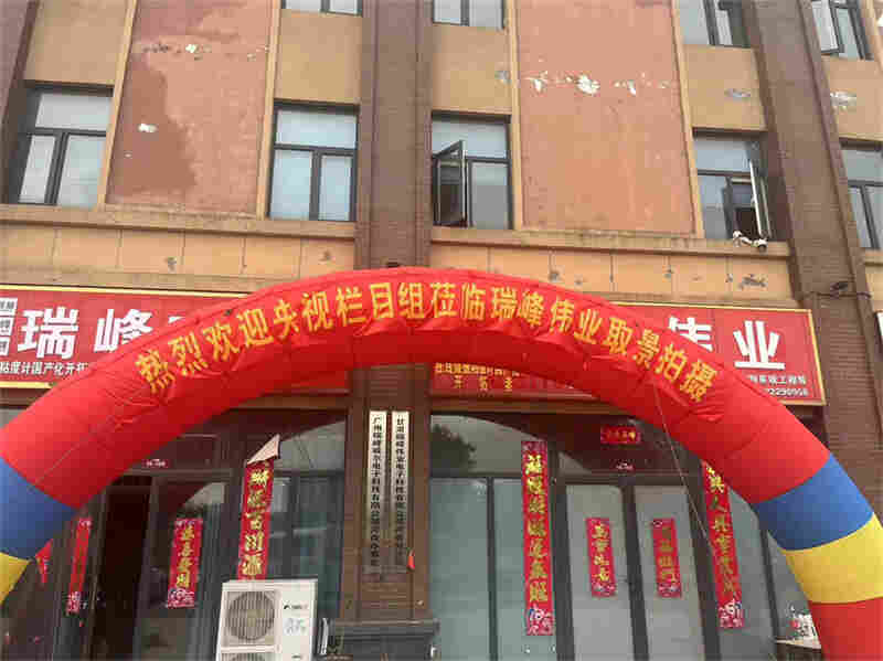 高温奥氏聚胺树脂粘度分析仪厂家销售